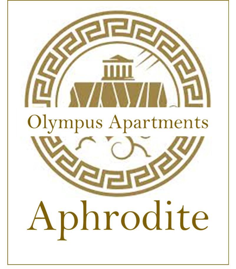 Aphrodite Olimp - Luxury Apartment With Sea View & Pool Buitenkant foto
